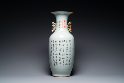 A Chinese qianjiang cai vase, Ma Qing Yun 馬慶雲 seal mark, dated 1920