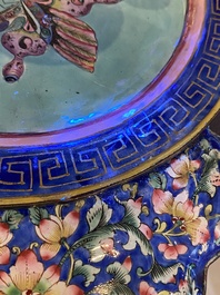 Miroir de main en &eacute;maux de Canton avec inscription 'Dan Na', Qianlong