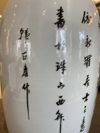 Paire de vases en porcelaine de Chine famille rose &agrave; sujet mythologique, sign&eacute;s Han Zhengtai 韓正泰, 19/20&egrave;me
