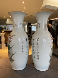 Paire de vases en porcelaine de Chine famille rose &agrave; sujet mythologique, sign&eacute;s Han Zhengtai 韓正泰, 19/20&egrave;me