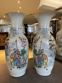 A pair of Chinese famille rose mythological subject vases, signed Han Zhengtai 韓正泰, 19/20th C.