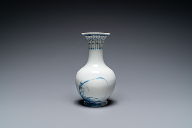 A Chinese blue and white 'Wang Bu' vase, Yongzheng mark, 20th C.