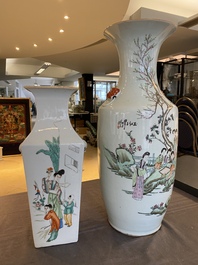 Two Chinese famille rose vases, one signed Huang Zizhen 黃子珍 and dated 1924