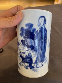 A Chinese blue and white 'lady and playing boys' brush pot, probably 19th C.