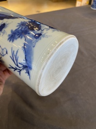 A Chinese blue and white 'lady and playing boys' brush pot, probably 19th C.