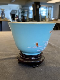 A fine Chinese turquoise-ground famille rose bowl, Yongzheng mark and possibly of the period