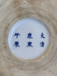 A Chinese blue, white and copper-red inscribed brush pot, Kangxi mark, 19/20th C.