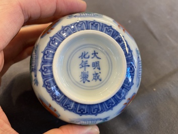 Bol en porcelaine de Chine doucai &agrave; d&eacute;cor de canards mandarins, marque de Chenghua, probablement Qing