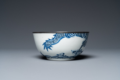 Bol et assiette en porcelaine de Chine 'Bleu de Hue' pour le Vietnam, marques de Ngoạn ngọc et Nội ph&uacute;, 19&egrave;me