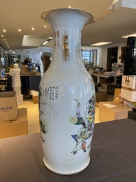 A Chinese qianjiang cai vase, signed Yu Xunmei 余恂美 and dated 1911, Tongzhi mark