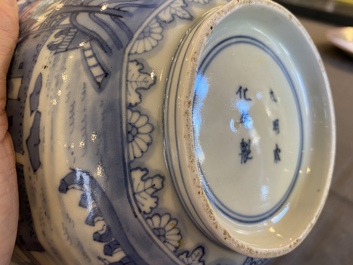 Een octagonale blauw-witte Japanse Arita 'van Frytom' kom, Chenghua merk, Edo, 18e eeuw