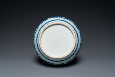 A Chinese blue and white 'lotus scroll' bowl, Kangxi