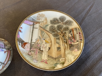 An exceptionally fine Chinese famille rose cup and saucer, Yongzheng