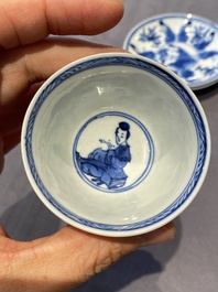 A Chinese blue and white bowl and a pair of cups and saucers, Kangxi