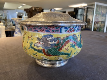 A Chinese famille rose 'dragons' censer, Yongzheng