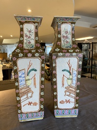 A pair of rectangular Chinese famille rose relief-molded vases, 19th C.