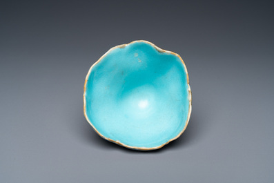 A Chinese enamelled porcelain brush washer in the shape of a lotus with a bird on a branch, Yongzheng