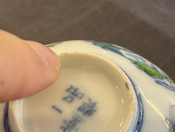 Paire de bols en porcelaine de Chine doucai, marque de Yi Pin Tang Zhi 一品堂製, Guangxu