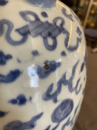 A large Chinese blue and white jug with flying mythical beasts, Wanli