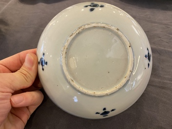 A Chinese blue and white ko-sometsuke 'tiger' dish for the Japanese market, Tianqi/Chongzhen