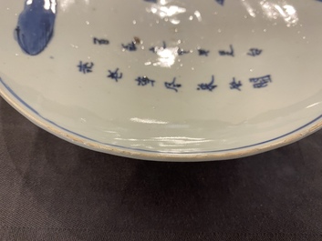 A Chinese blue and white ko-sometsuke 'peach tree and poem' dish for the Japanese market, Chongzhen