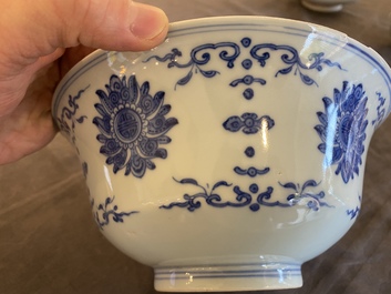 A Chinese blue and white 'lotus' bowl, Qianlong mark and of the period