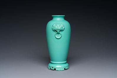 A Chinese turquoise-glazed vase, Qianlong mark but probably Republic