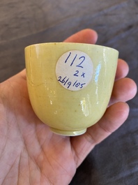 Tasse en porcelaine de Chine en jaune monochrome, marque et &eacute;poque de Kangxi
