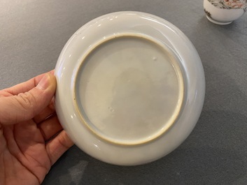 Tasse et soucoupe en porcelaine de Chine famille rose &agrave; sujet &eacute;rotique, Yongzheng/Qianlong