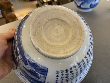 A Chinese blue and white 'Ode to the Red Cliff' bowl, Transitional period