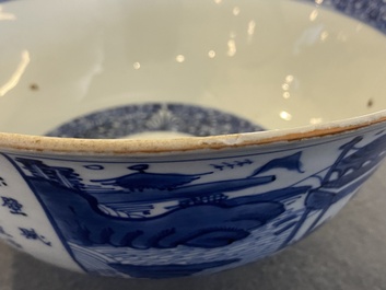 A Chinese blue and white 'Ode to the Red Cliff' bowl, Transitional period