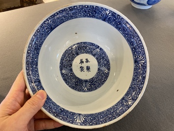 A Chinese blue and white 'Ode to the Red Cliff' bowl, Transitional period