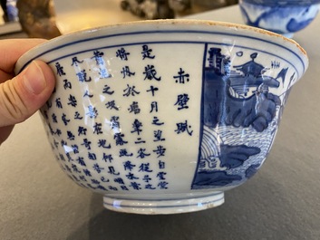 Bol &agrave; d&eacute;cor de l'ode &agrave; la Falaise rouge en porcelaine de Chine en bleu et blanc, &eacute;poque Transition