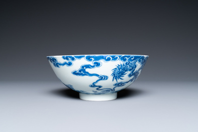 A Chinese blue and white 'Bleu de Hue' bowl for the Vietnamese market, reign of Tự Đức, late 19th C.