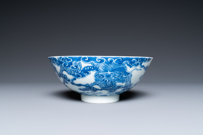 A Chinese blue and white 'Bleu de Hue' bowl for the Vietnamese market, reign of Tự Đức, late 19th C.