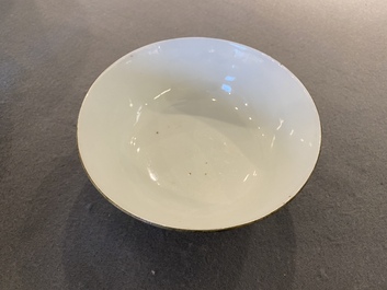 A Chinese blue and white 'Bleu de Hue' bowl for the Vietnamese market, Minh Mang Nian Zhi 明命年製 mark, ca. 1830-40