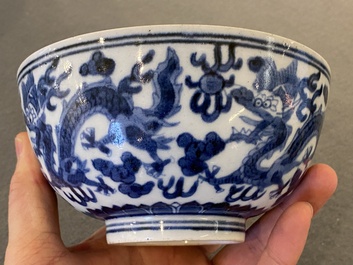 A Chinese blue and white 'Bleu de Hue' bowl for the Vietnamese market, Gi&aacute;p T&iacute;  甲子 mark, ca. 1804