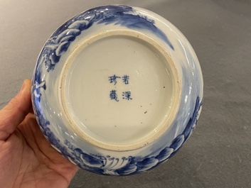 Een Chinese blauw-witte 'Bleu de Hue' kom voor de Vietnamese markt, Nhược th&acirc;m tr&acirc;n t&agrave;ng 若深珍藏 merk, 19e eeuw