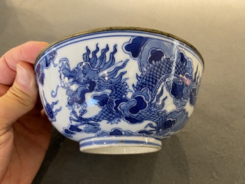 Bol en porcelaine de Chine 'Bleu de Hue' pour le Vietnam, marque Minh Mang Nian Zhi 明命年製, vers 1830-40