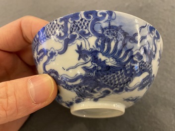 Rare petit bol en porcelaine de Chine 'Bleu de Hue' pour le Vietnam, marque Nhất, Thiệu Trị