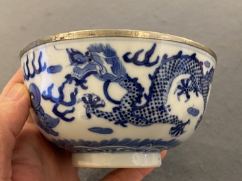 A Chinese blue and white 'Bleu de Hue' bowl for the Vietnamese court in Huế, Thieu Tri and Minh Mang 紹治明命 mark, 19th C.