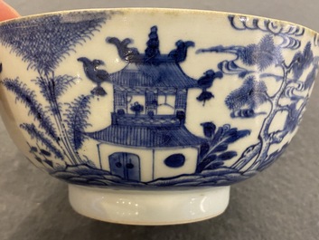 A Chinese blue and white 'Bleu de Hue' bowl for the Vietnamese market, Nh&atilde; Ngọc 雅玉 mark, 19th C.