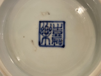 Bol en porcelaine de Chine 'Bleu de Hue' pour le Vietnam, marque de Gia Lạc  嘉樂, vers 1820-40