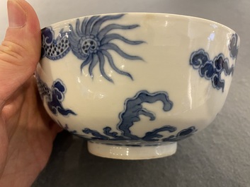 Bol en porcelaine de Chine 'Bleu de Hue' pour le Vietnam, marque Thiệu Trị  紹治年製, 19&egrave;me