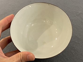 A Chinese blue and white 'Bleu de Hue' bowl for the Vietnamese market, Minh Mạng Nian Zhi 明命年製 mark, ca. 1830-40