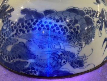 A Chinese blue and white 'Bleu de Hue' bowl for the Vietnamese market, Gia Lạc  嘉樂 mark, ca. 1820-40