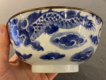 Een Chinese blauw-witte 'Bleu de Hue' kom voor de Vietnamese markt, Gia Lạc  嘉樂 merk, ca. 1820-40