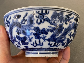 A Chinese blue and white 'Bleu de Hue' bowl for the Vietnamese market, Gi&aacute;p T&iacute;  甲子 mark, ca. 1804