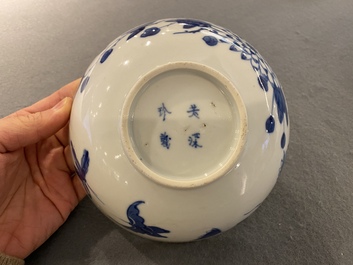 A Chinese blue and white 'Bleu de Hue' bowl for the Vietnamese market, Nhược th&acirc;m tr&acirc;n t&agrave;ng 若深珍藏 mark, 19th C.