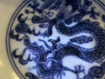 Bol en porcelaine de Chine 'Bleu de Hue' pour le Vietnam, marque de Gi&aacute;p T&iacute;, ca. 1804